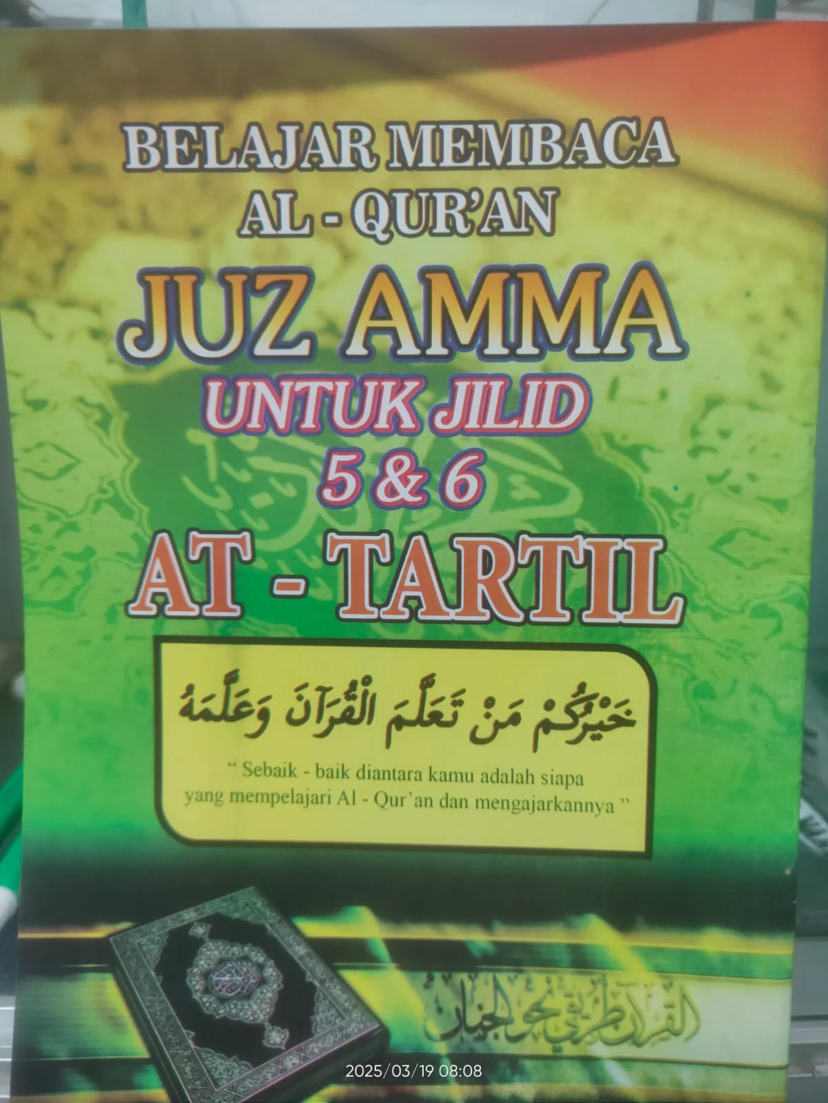 Produk
